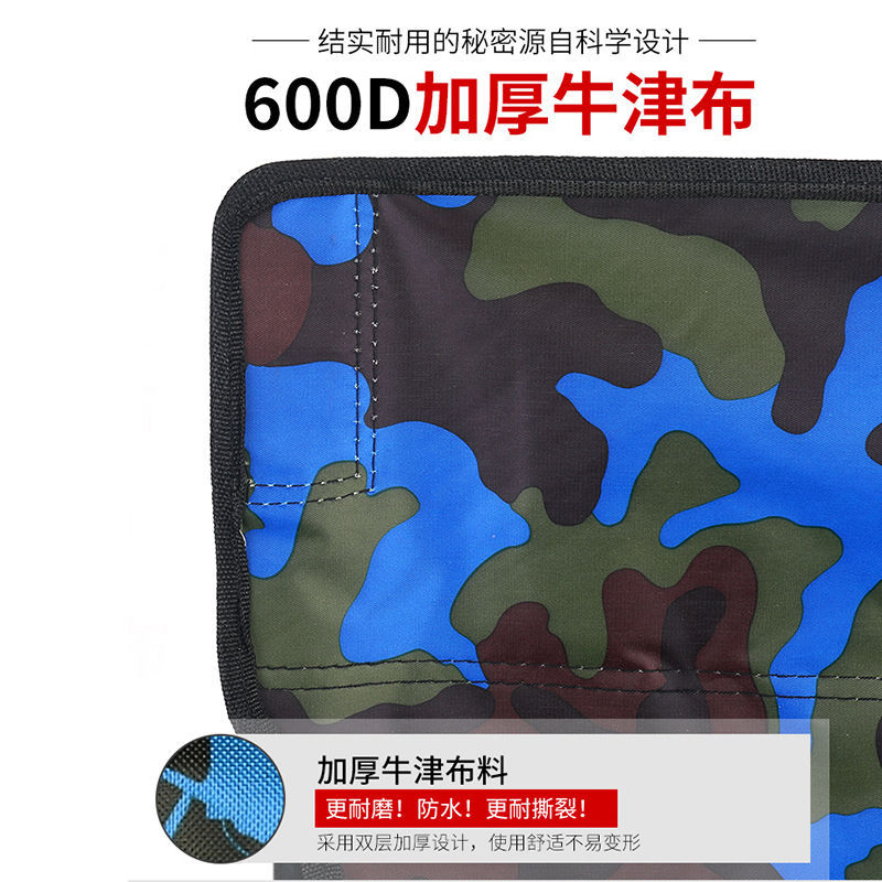 Outdoor Foldable and Portable Backrest Chair Folding Stool Art Sketching Chair Beach Chair Leisure Chair Folding Stool Fishing Chair