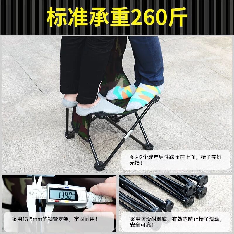Outdoor Foldable and Portable Backrest Chair Folding Stool Art Sketching Chair Beach Chair Leisure Chair Folding Stool Fishing Chair Outdoor Foldable and Portable Backrest Chair Folding Stool Art Sketching Chair Beach Chair Leisure Chair Folding Stool Fishing Chair