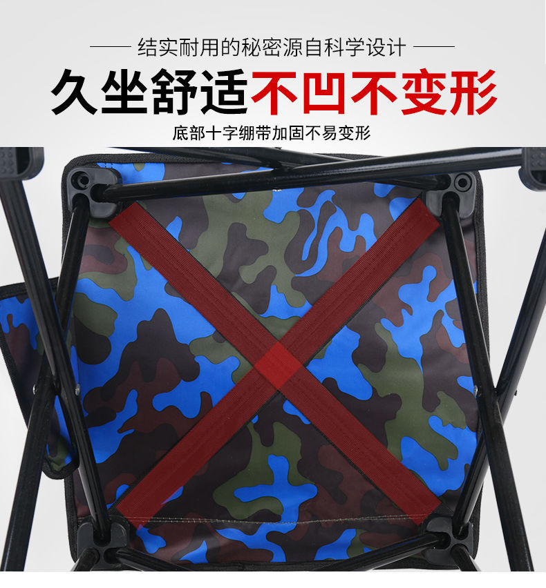 Outdoor Foldable and Portable Backrest Chair Folding Stool Art Sketching Chair Beach Chair Leisure Chair Folding Stool Fishing Chair Outdoor Foldable and Portable Backrest Chair Folding Stool Art Sketching Chair Beach Chair Leisure Chair Folding Stool Fishing Chair
