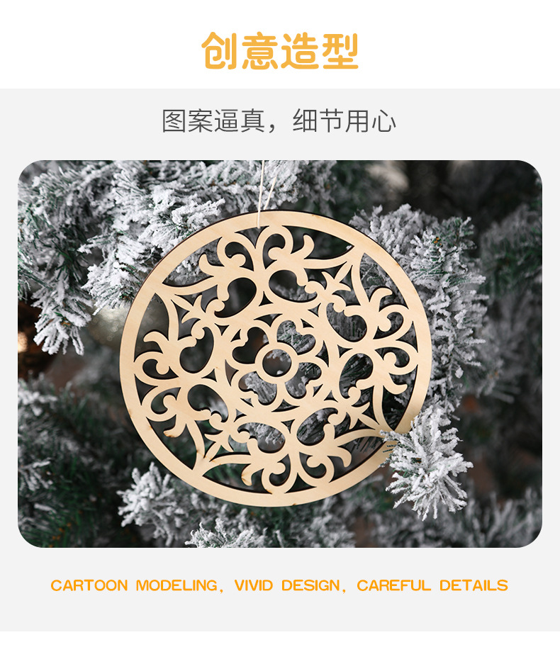 Round Wood Piece Crafts Creative Christmas Tree DIY Accessories Wooden Hollow Pendant Easter Decoration Charm