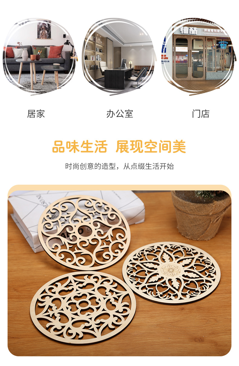 Round Wood Piece Crafts Creative Christmas Tree DIY Accessories Wooden Hollow Pendant Easter Decoration Charm