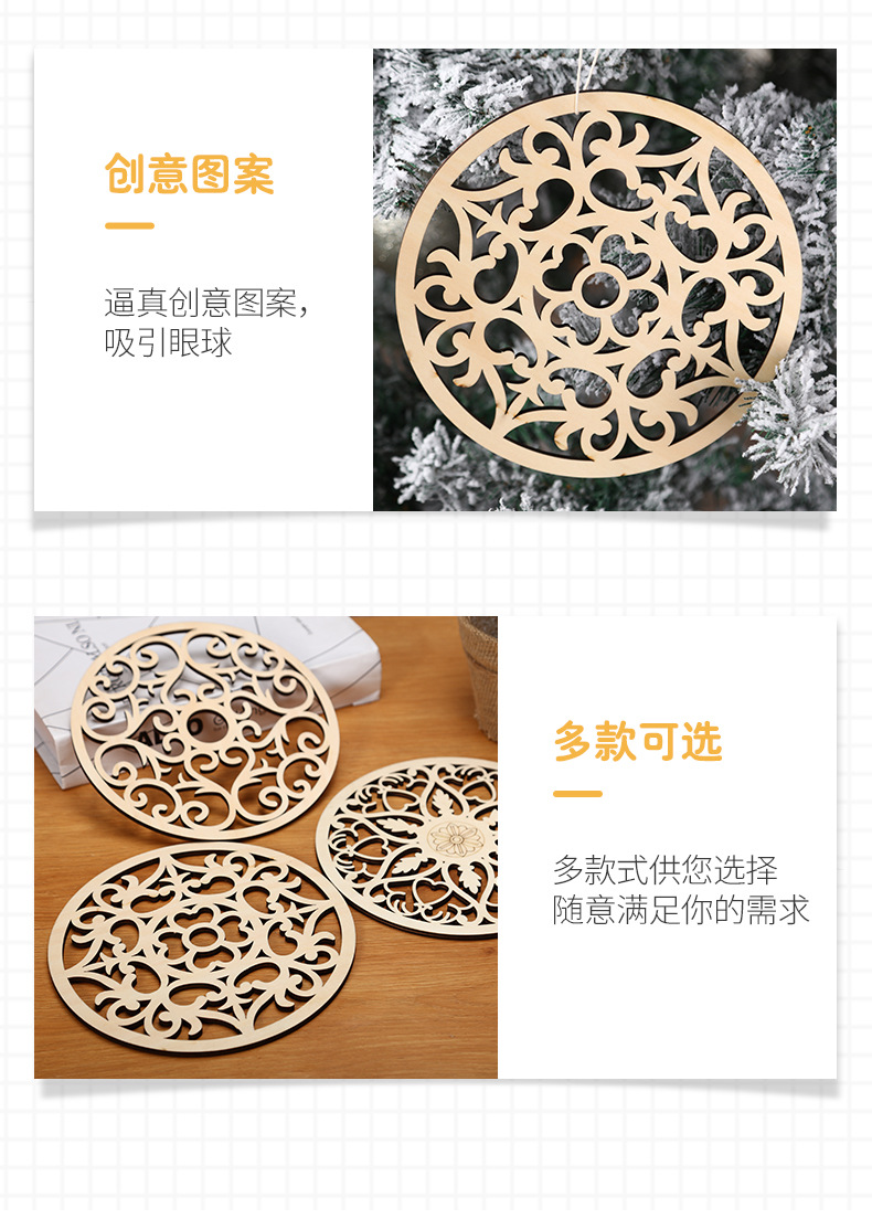 Round Wood Piece Crafts Creative Christmas Tree DIY Accessories Wooden Hollow Pendant Easter Decoration Charm