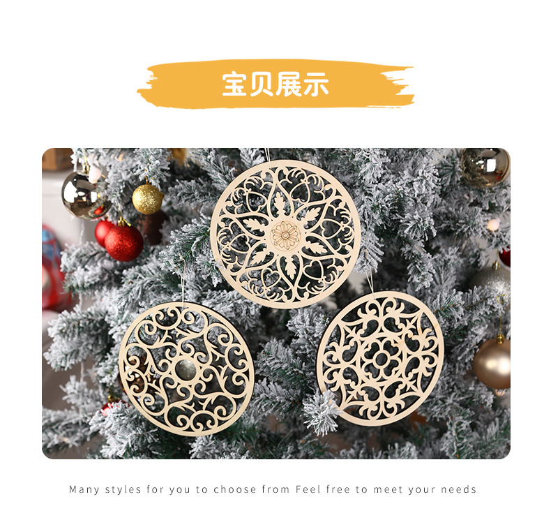 Round Wood Piece Crafts Creative Christmas Tree DIY Accessories Wooden Hollow Pendant Easter Decoration Charm