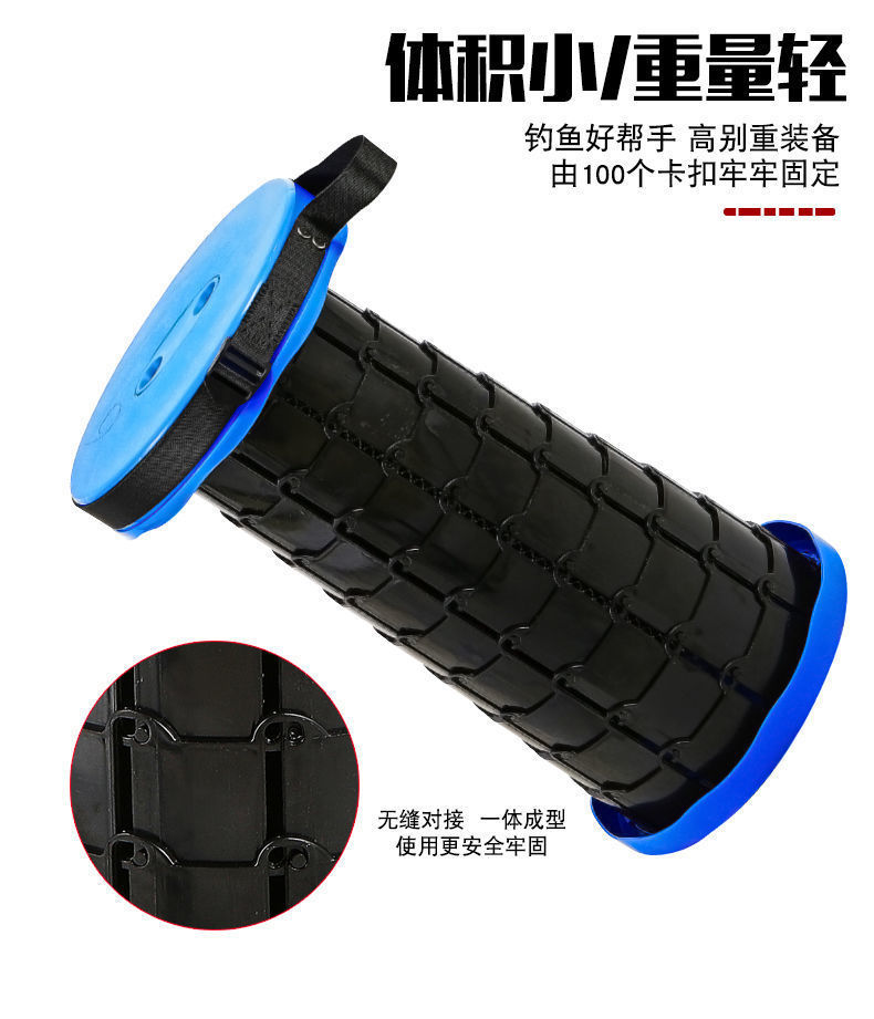 Portable Retractable Stool Outdoor Fishing Plastic Folding Stool Simple Rainbow Travel Queuing Stall Portable Stool