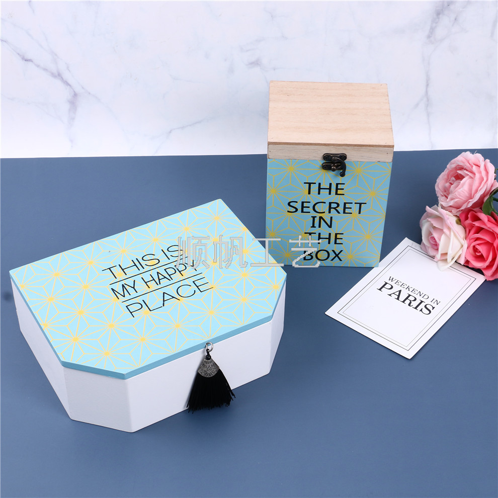 Retro Desktop Solid Wood Storage Box Decoration Office Sundries Storage Box Table Decoration Crafts