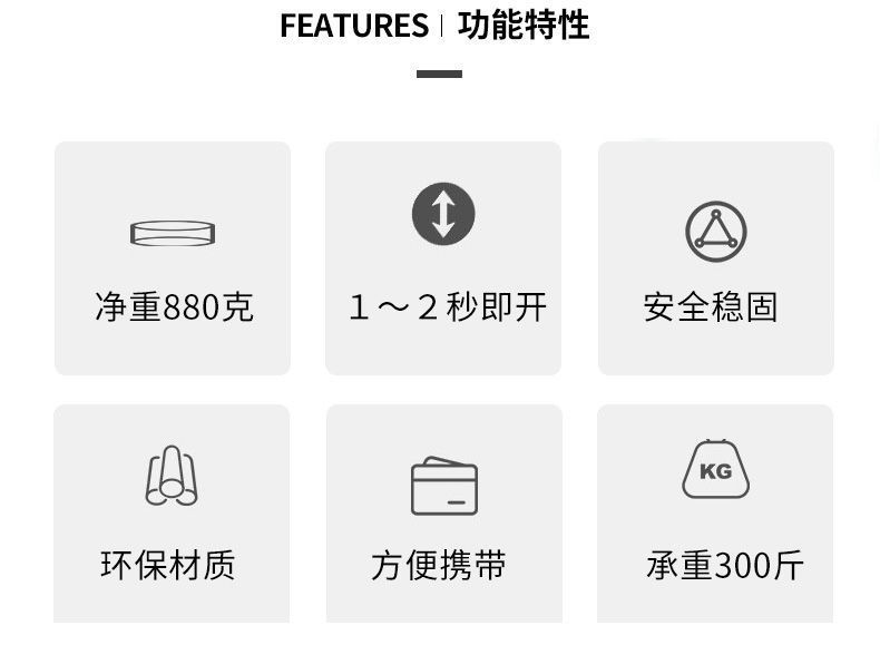 Folding Stool Retractable Stool Outdoor Travel Fishing Portable Stool Retractable Seat Plastic Tape Handle Queuing Stool
