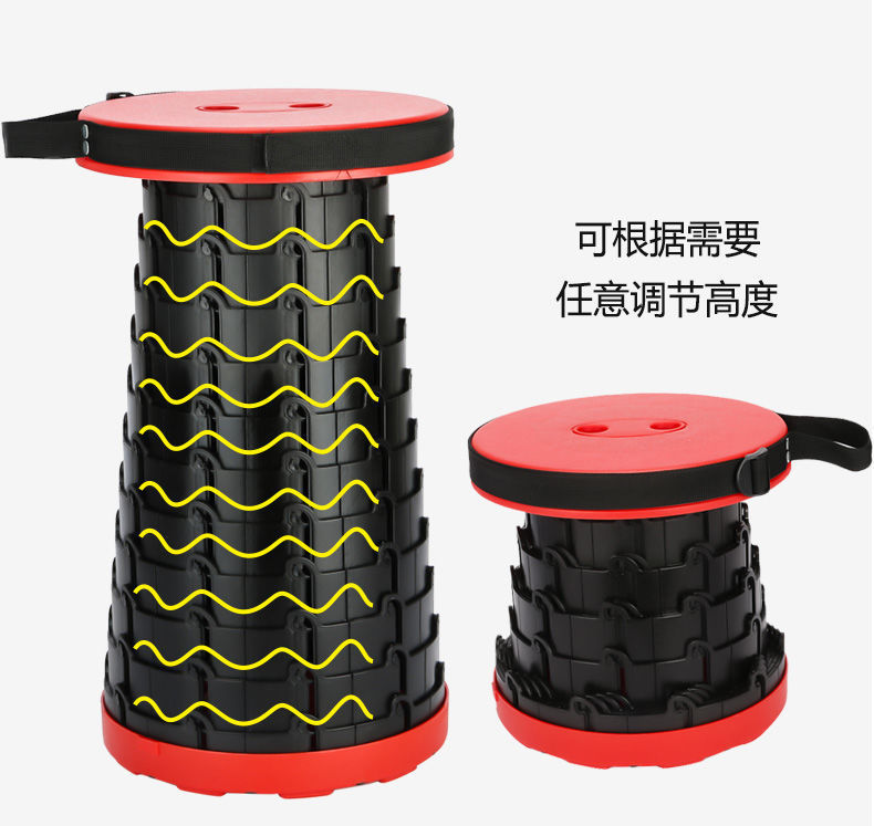Folding Stool Retractable Stool Outdoor Travel Fishing Portable Stool Retractable Seat Plastic Tape Handle Queuing Stool