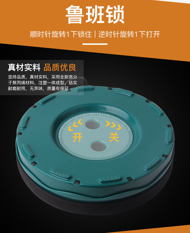 Folding Stool Retractable Stool Outdoor Travel Fishing Portable Stool Retractable Seat Plastic Tape Handle Queuing Stool