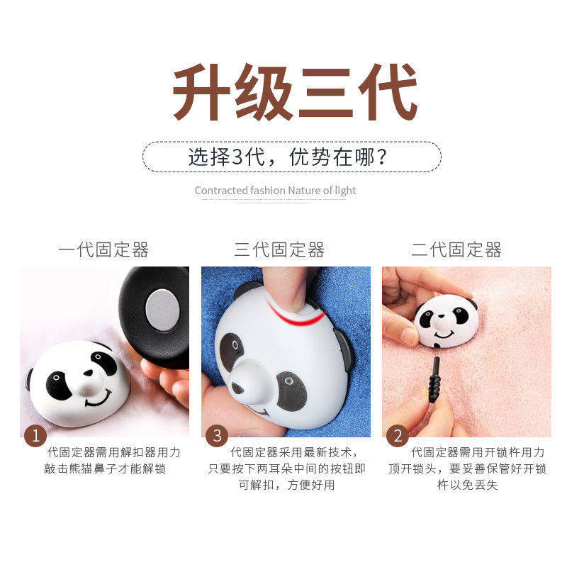 It holder, upgrade version of needleless safety children cause household it cover it corner anti - run sheet fixation an artifact It holder, upgrade version of needleless safety children cause household it cover it corner anti - run sheet fixation an artifact