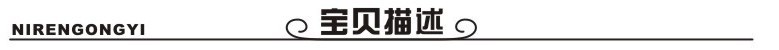 Bag hair band thickened plastic stool camping folding stool portable handstool small stool portable stool