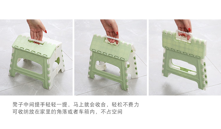 Bag hair band thickened plastic stool camping folding stool portable handstool small stool portable stool