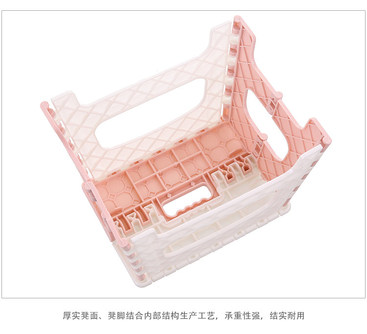 Bag hair band thickened plastic stool camping folding stool portable handstool small stool portable stool