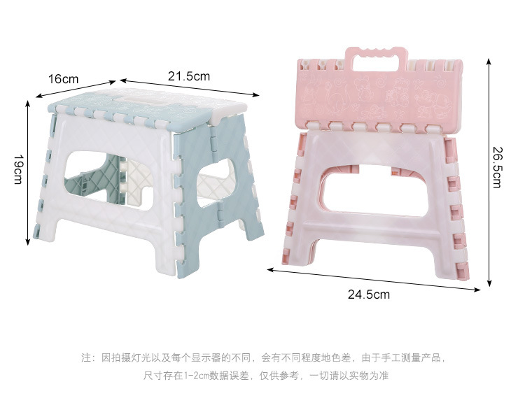 Bag hair band thickened plastic stool camping folding stool portable handstool small stool portable stool