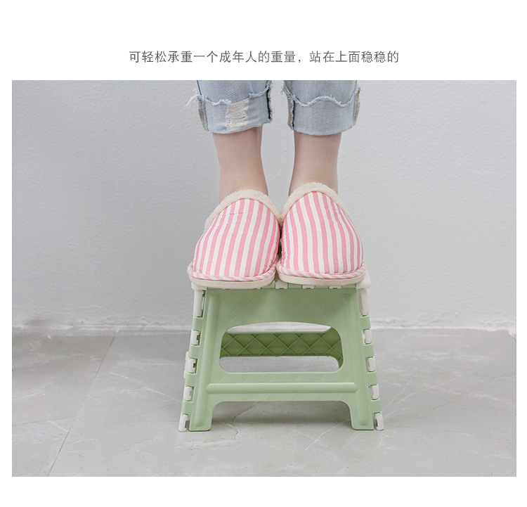 Bag hair band thickened plastic stool camping folding stool portable handstool small stool portable stool