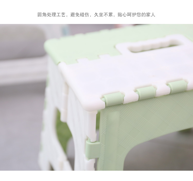 Bag hair band thickened plastic stool camping folding stool portable handstool small stool portable stool