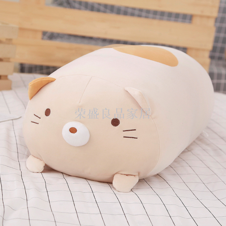 Korean corner biology pillow doll super soft cute lazy man plush toy down cotton doll