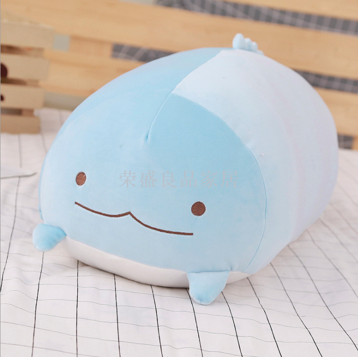 Korean corner biology pillow doll super soft cute lazy man plush toy down cotton doll