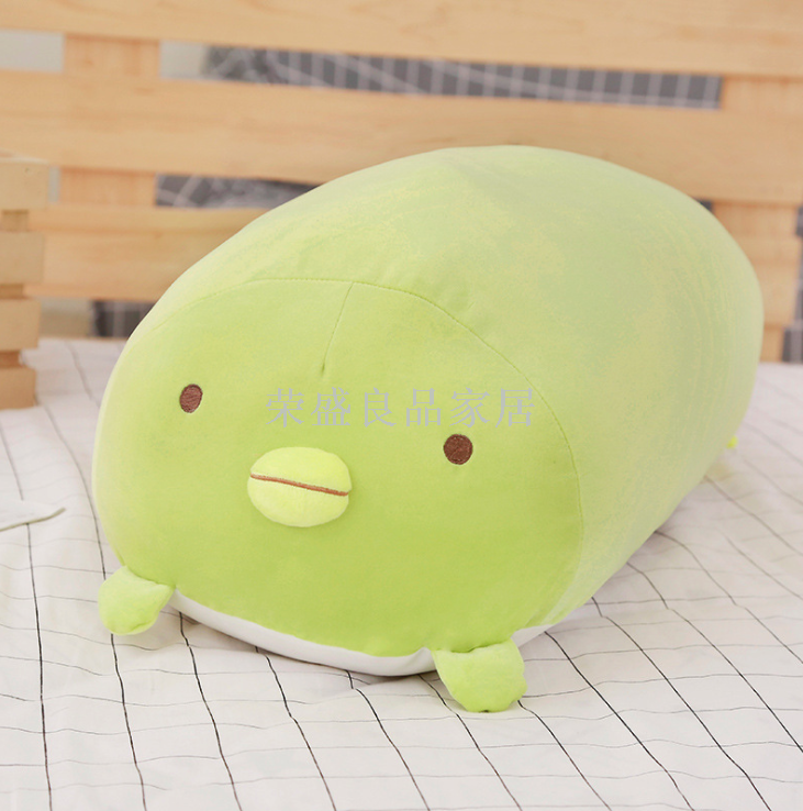 Korean corner biology pillow doll super soft cute lazy man plush toy down cotton doll