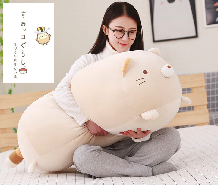 Korean corner biology pillow doll super soft cute lazy man plush toy down cotton doll
