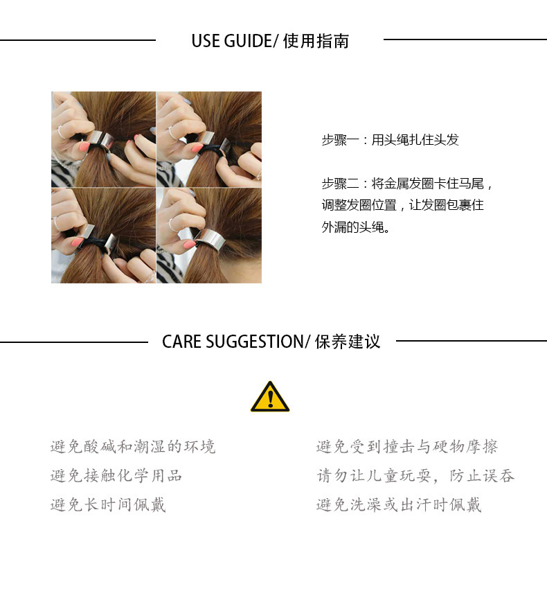 Corner Biological Hair Ring Fashion Metal Hot Style Hair Accessories Alloy Ornament Celebrity Same Style European and American Style Korean Style Hair Band