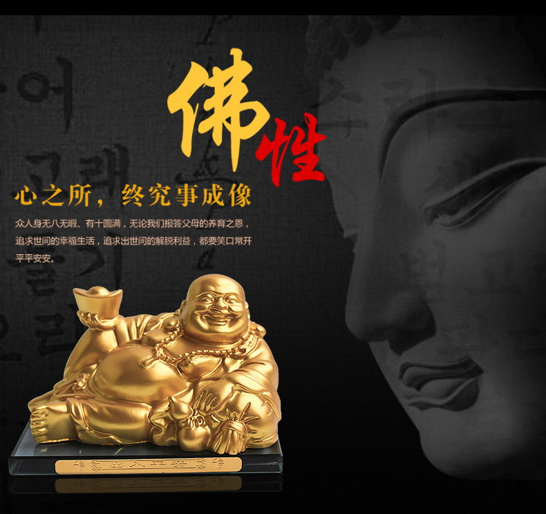 Product a Large Four-Corner Square Bottom Plate Gold-Plated Ingot Buddha Perfume Holder Interior Decoration