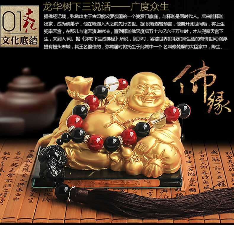 Product a Large Four-Corner Square Bottom Plate Gold-Plated Ingot Buddha Perfume Holder Interior Decoration