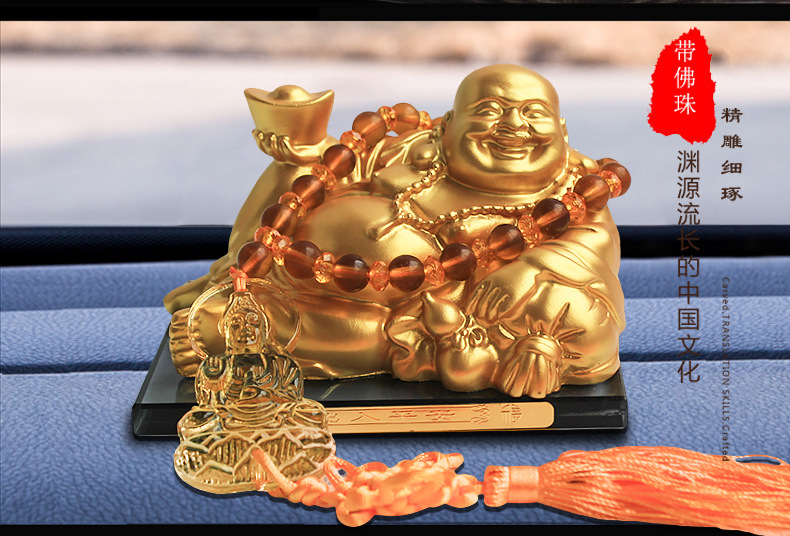 Product a Large Four-Corner Square Bottom Plate Gold-Plated Ingot Buddha Perfume Holder Interior Decoration