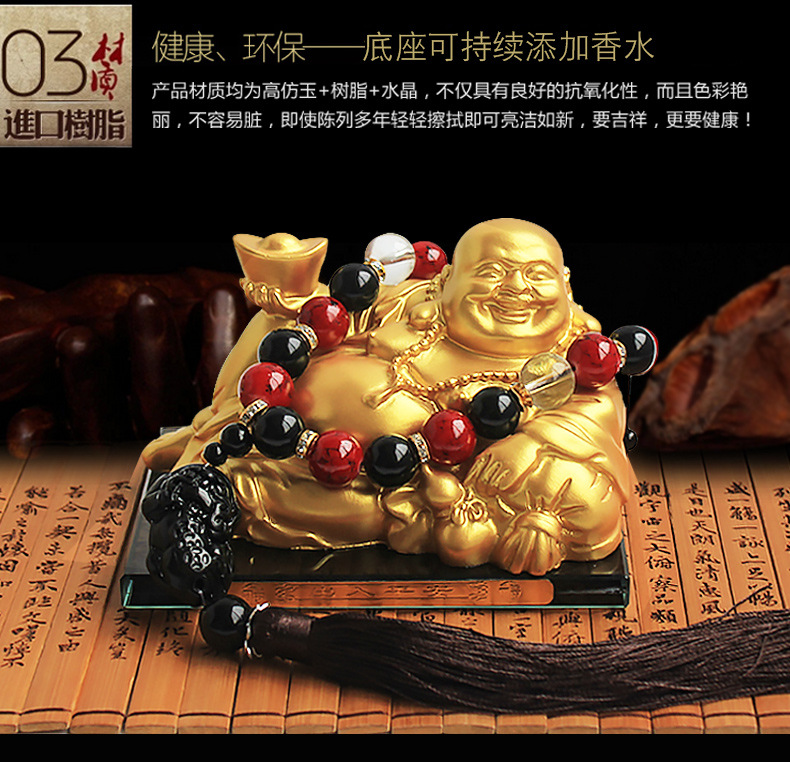 Product a Large Four-Corner Square Bottom Plate Gold-Plated Ingot Buddha Perfume Holder Interior Decoration
