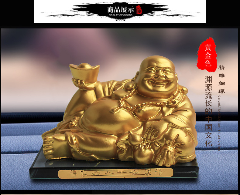 Product a Large Four-Corner Square Bottom Plate Gold-Plated Ingot Buddha Perfume Holder Interior Decoration