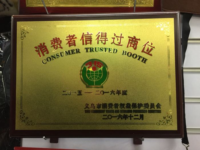 Product a Large Four-Corner Square Bottom Plate Gold-Plated Ingot Buddha Perfume Holder Interior Decoration
