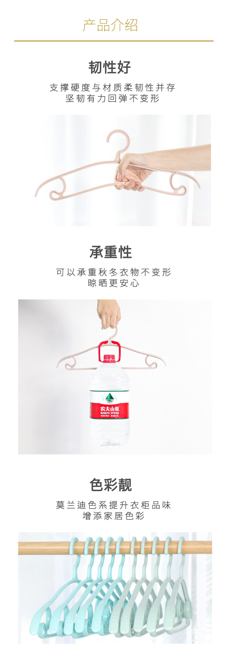 Wet and Dry Plastic Hanger Non-Slip Shoulder Corner Air Clothes Chapelet Student Dormitory Seamless Bag Household Clothes Rack Wet and Dry Plastic Hanger Non-Slip Shoulder Corner Air Clothes Chapelet Student Dormitory Seamless Bag Household Clothes Rack