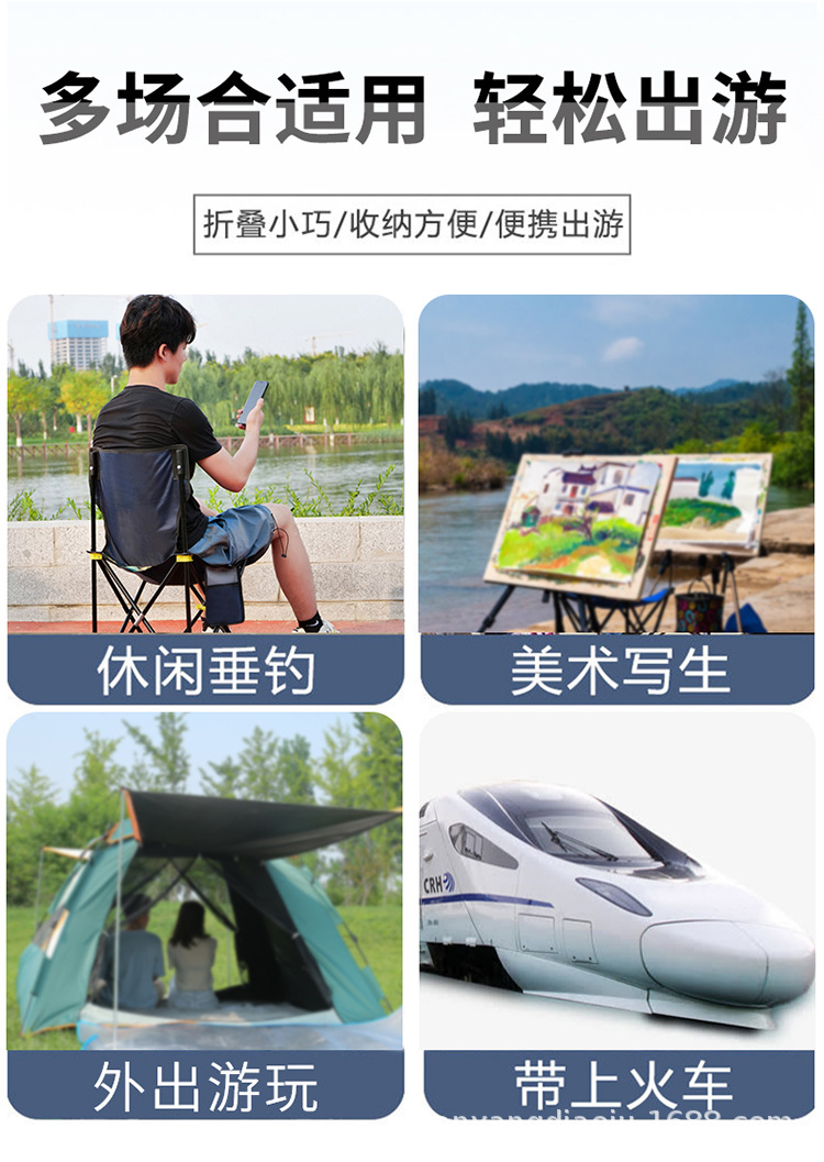 Outdoor Folding Chair Leisure Folding Fishing Chair Stool Folding Stool Portable Fishing Chair Art Sketch Stool Wholesale Outdoor Folding Chair Leisure Folding Fishing Chair Stool Folding Stool Portable Fishing Chair Art Sketch Stool Wholesale