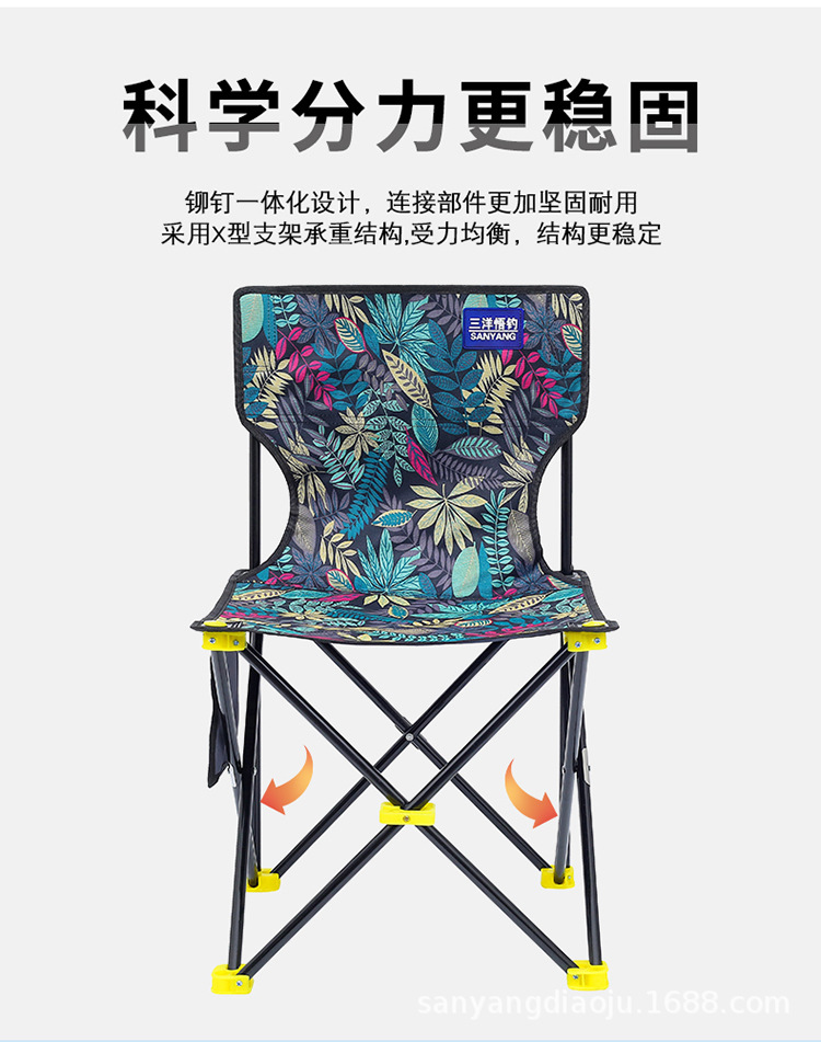 Outdoor Folding Chair Leisure Folding Fishing Chair Stool Folding Stool Portable Fishing Chair Art Sketch Stool Wholesale Outdoor Folding Chair Leisure Folding Fishing Chair Stool Folding Stool Portable Fishing Chair Art Sketch Stool Wholesale