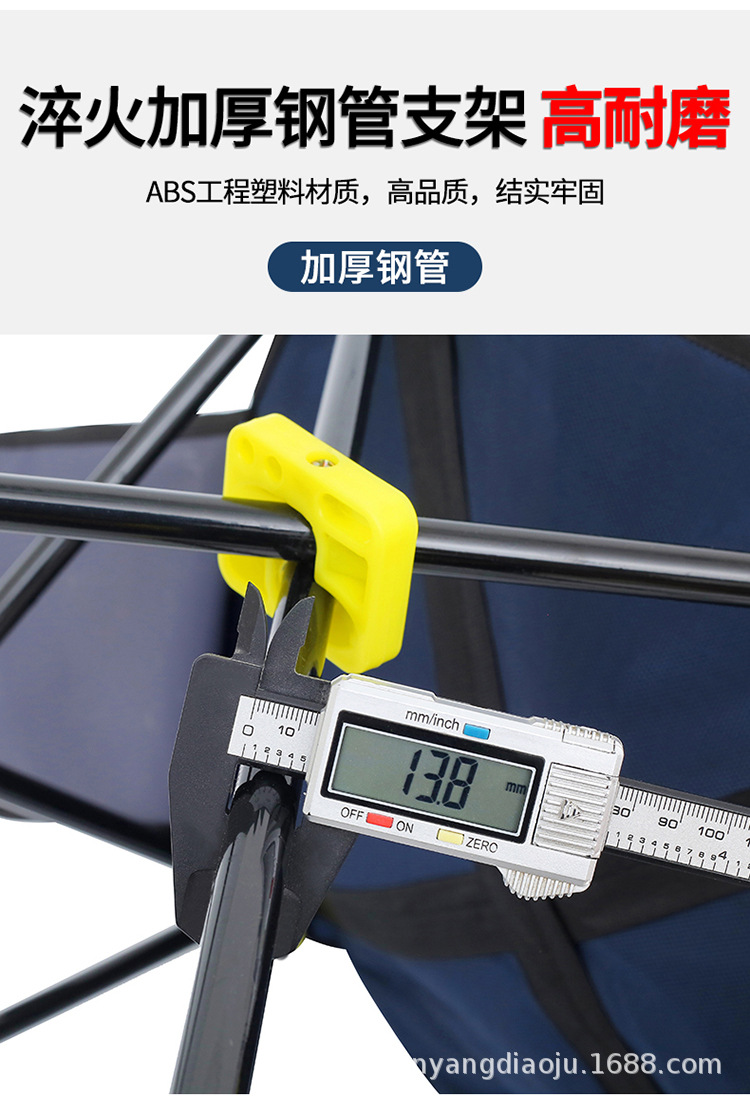 Outdoor Folding Chair Leisure Folding Fishing Chair Stool Folding Stool Portable Fishing Chair Art Sketch Stool Wholesale Outdoor Folding Chair Leisure Folding Fishing Chair Stool Folding Stool Portable Fishing Chair Art Sketch Stool Wholesale