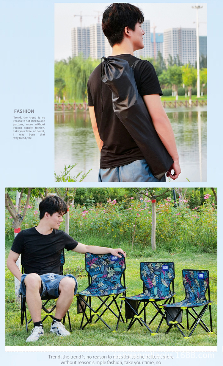 Outdoor Folding Chair Leisure Folding Fishing Chair Stool Folding Stool Portable Fishing Chair Art Sketch Stool Wholesale Outdoor Folding Chair Leisure Folding Fishing Chair Stool Folding Stool Portable Fishing Chair Art Sketch Stool Wholesale