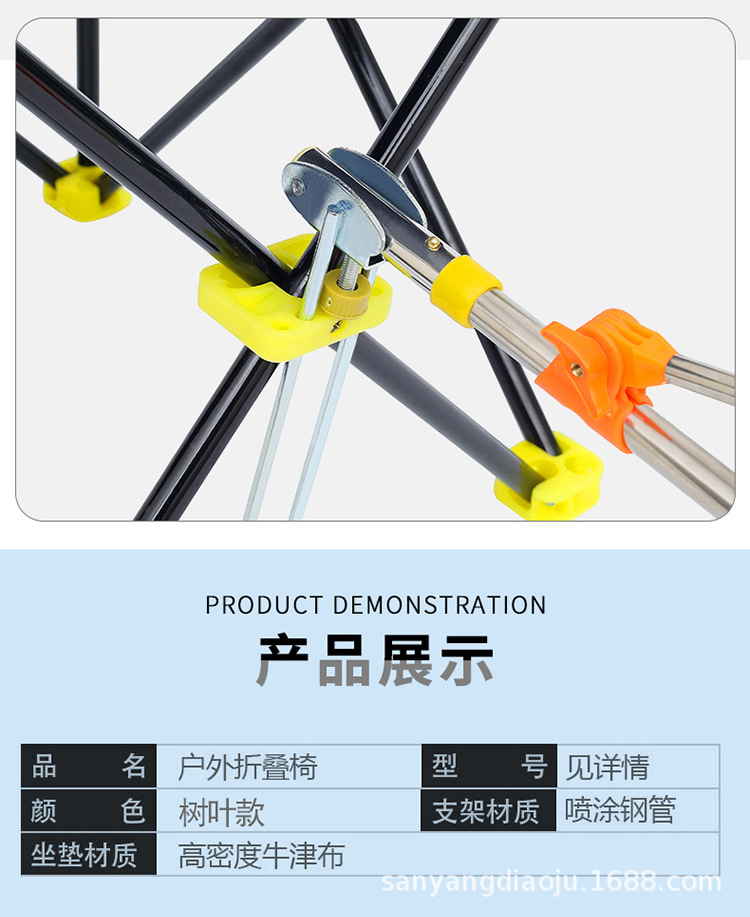 Outdoor Folding Chair Leisure Folding Fishing Chair Stool Folding Stool Portable Fishing Chair Art Sketch Stool Wholesale Outdoor Folding Chair Leisure Folding Fishing Chair Stool Folding Stool Portable Fishing Chair Art Sketch Stool Wholesale
