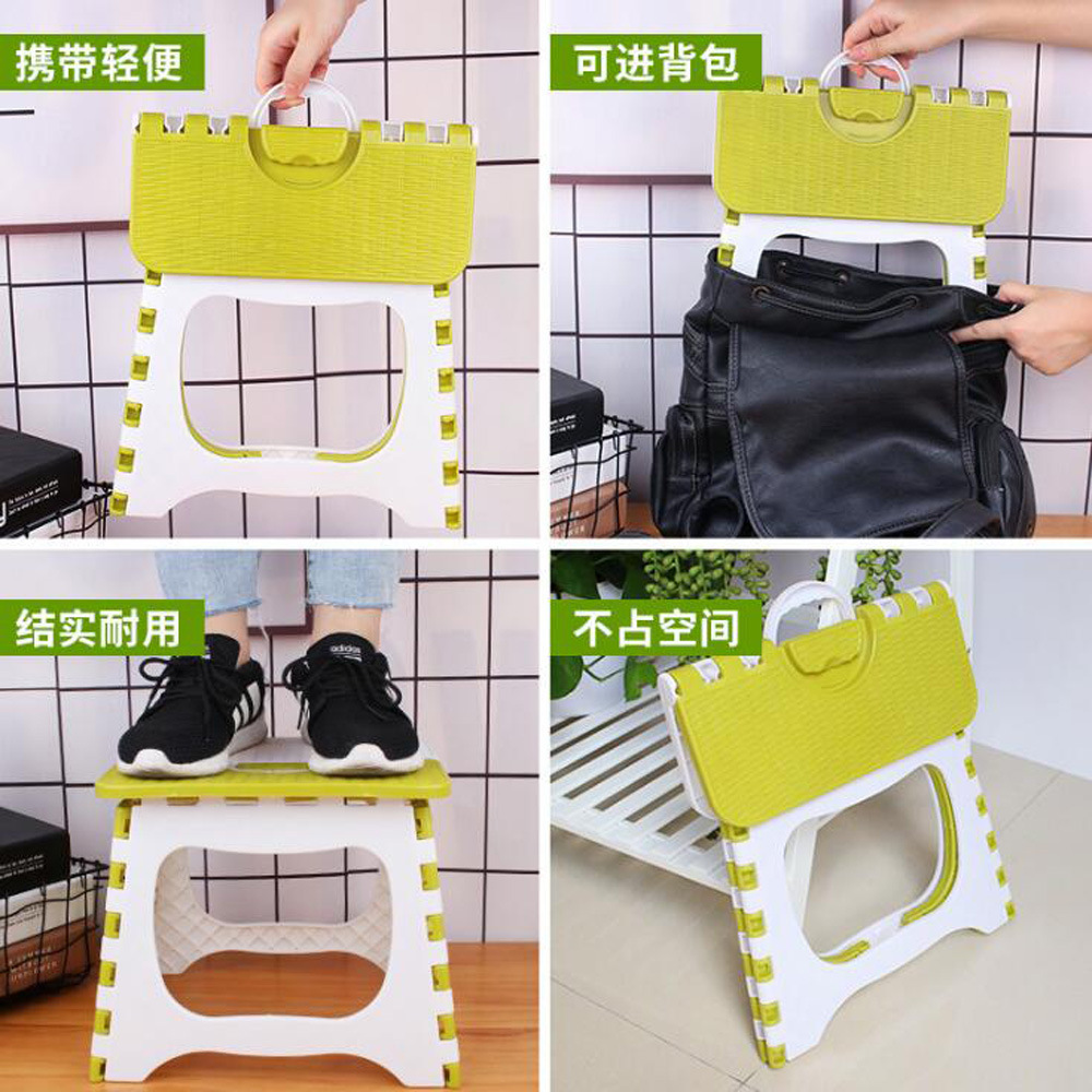 Household Thickened Plastic Small Bench Folding Stool Outdoor Portable Children Cartoon Folding Stool Train Folding Stool