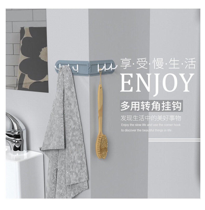 Corner Hook Foldable Corner Sticky Hook Bathroom Multi-Function Punch-Free Strong Storage Rack Kitchen Hook Corner Hook Foldable Corner Sticky Hook Bathroom Multi-Function Punch-Free Strong Storage Rack Kitchen Hook