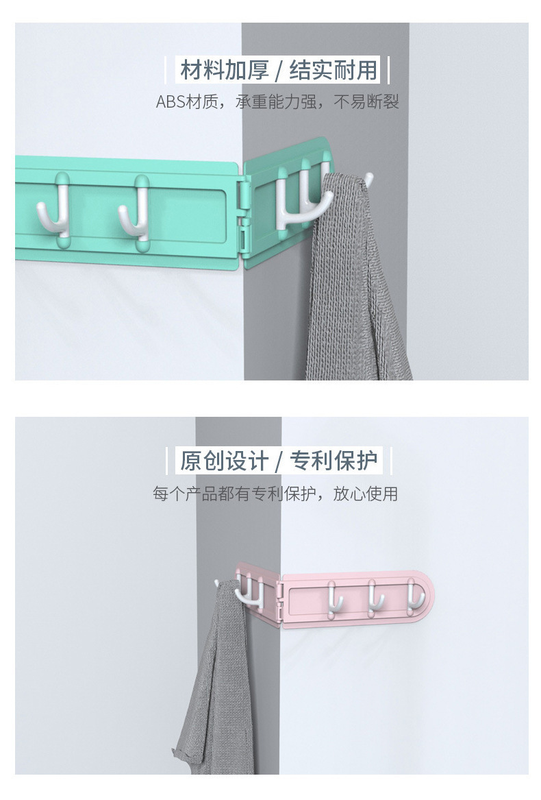 Corner Hook Foldable Corner Sticky Hook Bathroom Multi-Function Punch-Free Strong Storage Rack Kitchen Hook Corner Hook Foldable Corner Sticky Hook Bathroom Multi-Function Punch-Free Strong Storage Rack Kitchen Hook