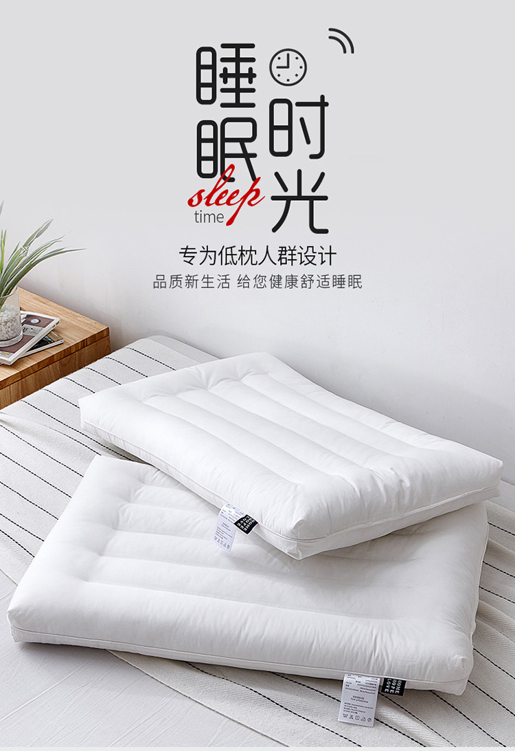New Pillow Cotton Rounded Corner Antibacterial Low Loft Pillow Insert Hot Selling Product Factory Direct Sales New Pillow Cotton Rounded Corner Antibacterial Low Loft Pillow Insert Hot Selling Product Factory Direct Sales