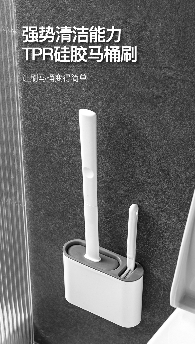 New Silicone Toilet Brush Household Non-Dead Corner Bathroom Wall-Mounted Toilet Brush Cleaning Set New Silicone Toilet Brush Household Non-Dead Corner Bathroom Wall-Mounted Toilet Brush Cleaning Set