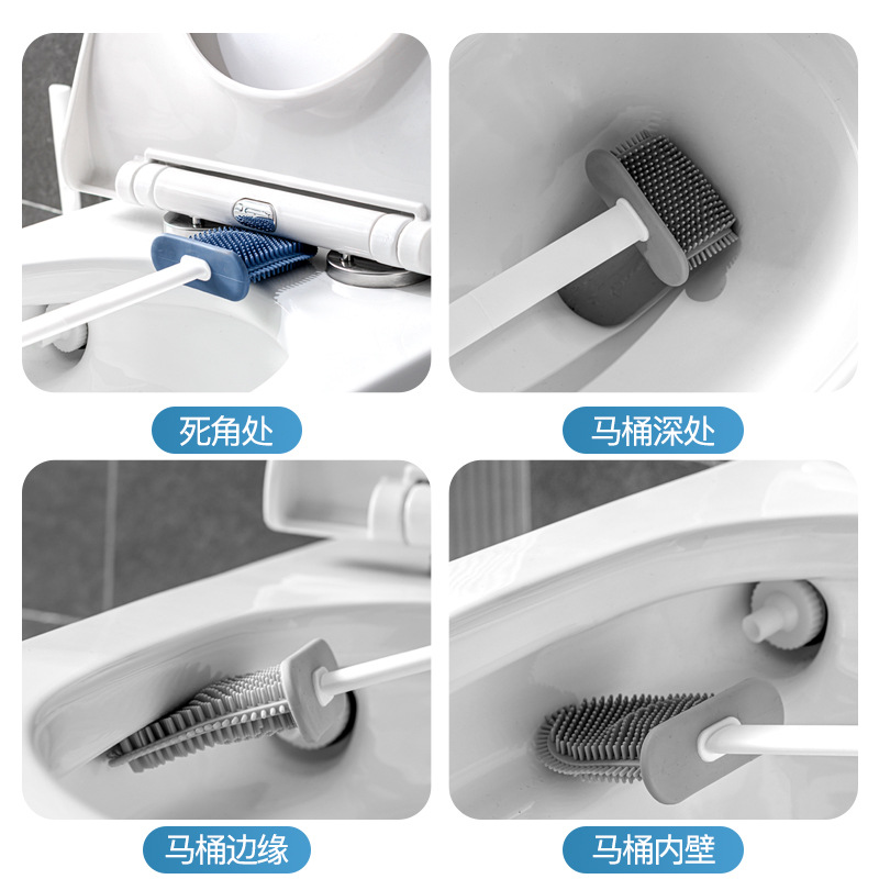 New Silicone Toilet Brush Household Non-Dead Corner Bathroom Wall-Mounted Toilet Brush Cleaning Set