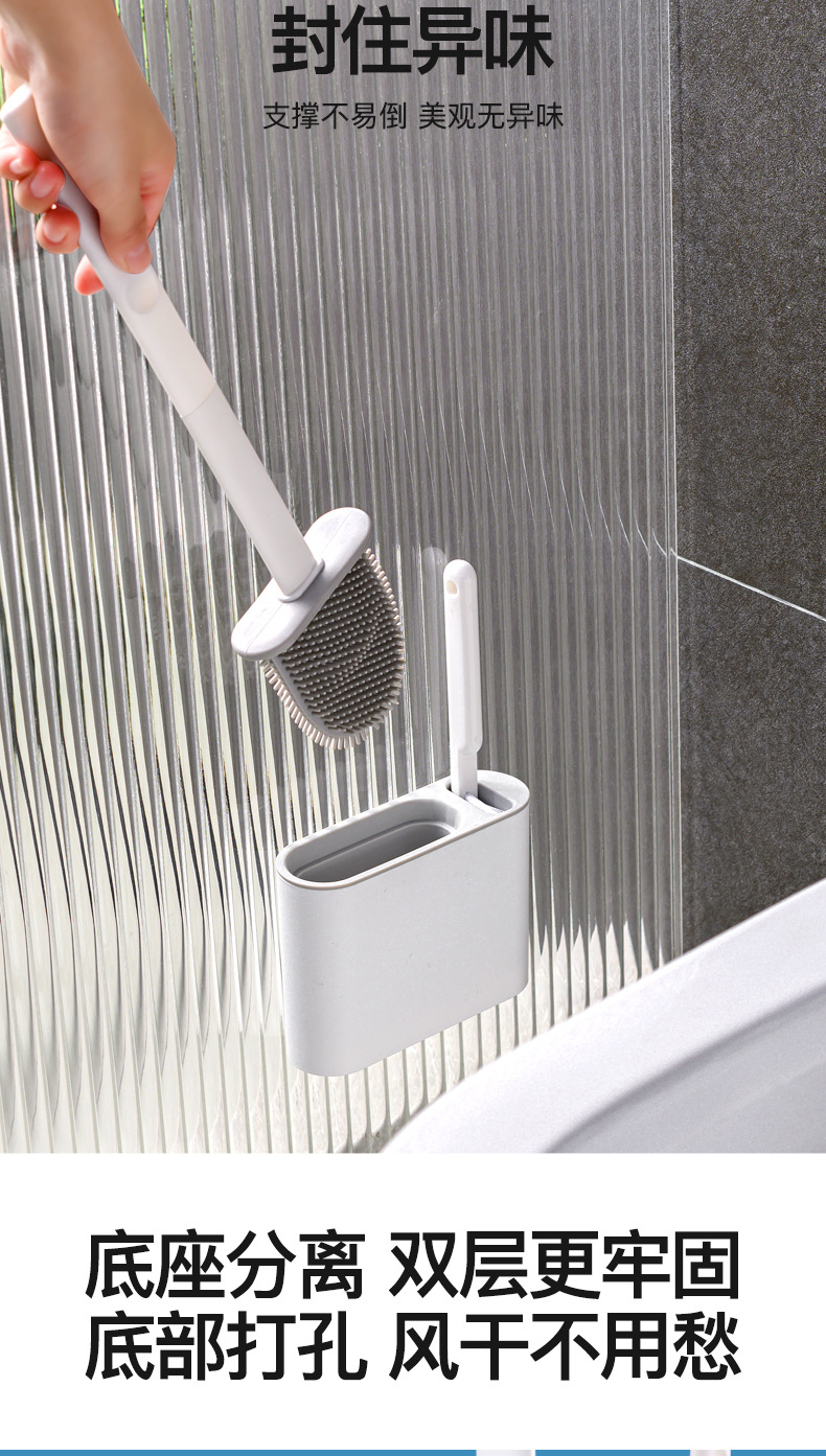 New Silicone Toilet Brush Household Non-Dead Corner Bathroom Wall-Mounted Toilet Brush Cleaning Set New Silicone Toilet Brush Household Non-Dead Corner Bathroom Wall-Mounted Toilet Brush Cleaning Set