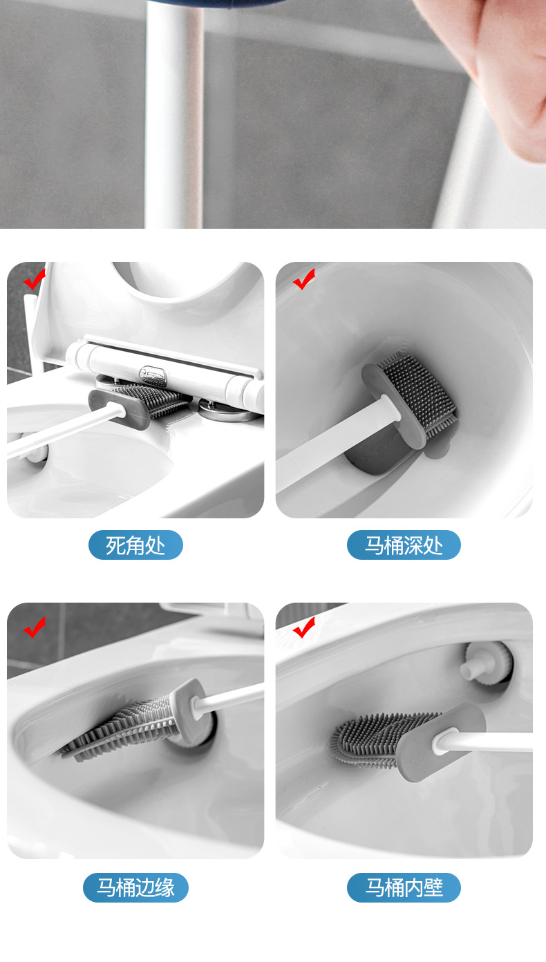 New Silicone Toilet Brush Household Non-Dead Corner Bathroom Wall-Mounted Toilet Brush Cleaning Set New Silicone Toilet Brush Household Non-Dead Corner Bathroom Wall-Mounted Toilet Brush Cleaning Set