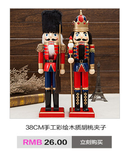 The Christmas crafts gifts solid wood music box music bell music box can come to the picture to order