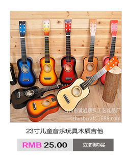 The Christmas crafts gifts solid wood music box music bell music box can come to the picture to order
