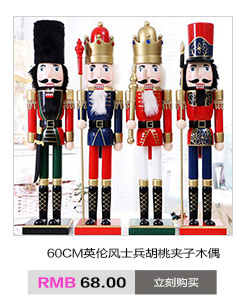 The Christmas crafts gifts solid wood music box music bell music box can come to the picture to order