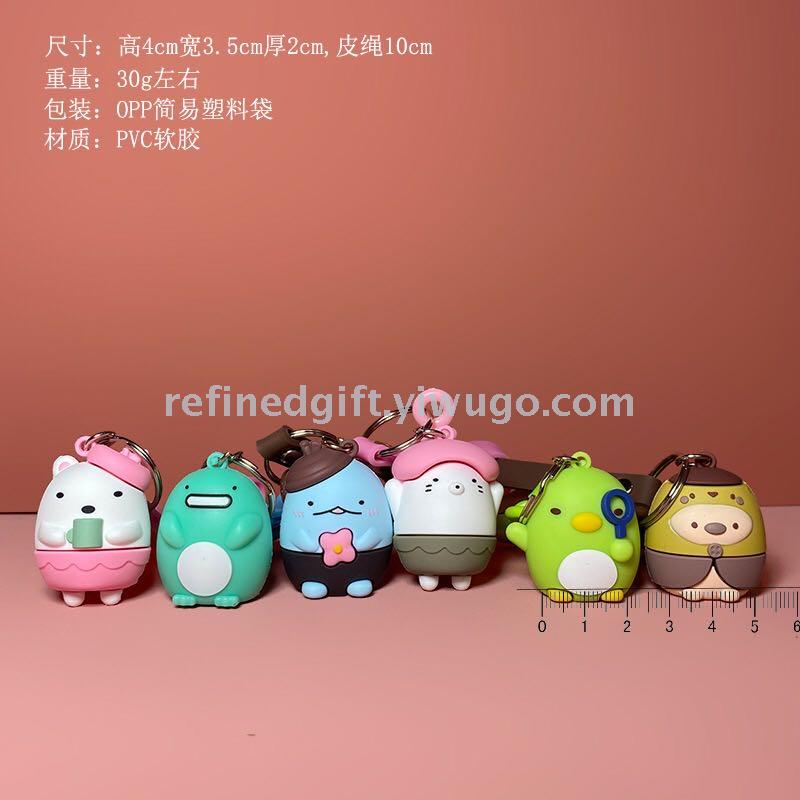 New PVC Three-Dimensional Soft Glue Corner Biological Cartoon Doll Keychain Bag Automobile Hanging Ornament Little Creative Gifts