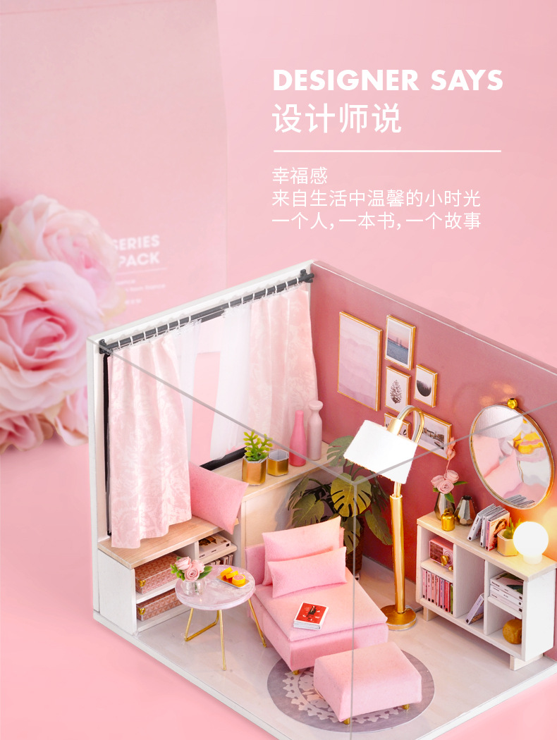 Cute Room DIY Cottage Happy Little Time, Parlor Corner Creative Scene Building Model Villa Festival Gift Cute Room DIY Cottage Happy Little Time, Parlor Corner Creative Scene Building Model Villa Festival Gift