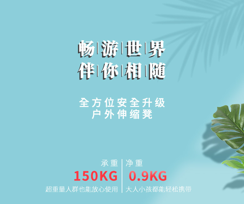 Rainbow Mountain Camping Supplies Solid Portable Telescopic Stool Multifunctional Plastic Folding Stool Chair Factory Direct Sales Rainbow Mountain Camping Supplies Solid Portable Telescopic Stool Multifunctional Plastic Folding Stool Chair Factory Direct Sales